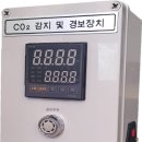 (주)이테크이앤지