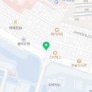 별식당강원대점