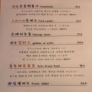 (유)신촌 이미지