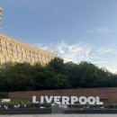 간이식당야간식당 | 리버풀 Liverpool 여행 / 야간 플릭스버스 후기 / 비건식당 스페셜티 커피 맛집 추천 / 리버풀 5월 날씨...