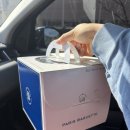 마산창원 파리바게트 두쫀팝 전화한번에 성공한 후기(매일2개씩들어오는거아님)