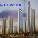 신촌공인중개사사무소 이미지