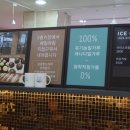 카터알망 | 잠실 빵집 베이커리카페 / 카터알망