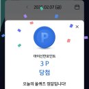 신한전자 이미지
