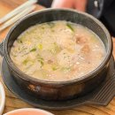 채설진소머리국밥 | 칠곡 왜관국밥 3일동안 우려내는 채설진소머리국밥