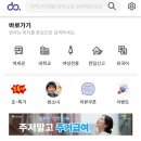 참이화약국 | 서울 한달 숙소로 추천드릴만한 차별화된 감각적인 고품격 합정역 고시원