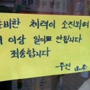 헤이데이 크로스핏 이미지