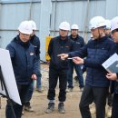 내포 충남개발공사 이미지