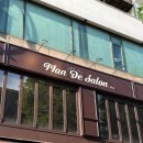 부천시청역 이미지