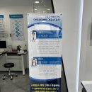 아이세이버 안경 소태점 | 할인혜택 다양한 광주용산동안경 | 아이세이버안경