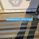 호원약국 네이버블로그