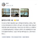 서재1길 | [광교] 광교 센트럴타운로 월드마크 거실 로만쉐이드&amp; 서재 우드블라인드 설치후기