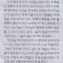 대신기획 Daum카페