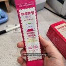 이화키즈팜약국 이미지