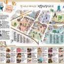 상생-돛으로부터 이미지