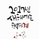 삼성우체국 이미지