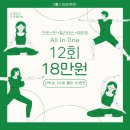 엠피티프로젝트