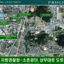 송정동초등학교 앞 이미지