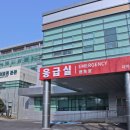 대구의료원 이미지