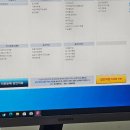 세무회계오월 | 퀀텀 리프