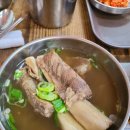 국물이 진한 갈비탕 맛집 대구 이현동 석가네 내돈내산 후기!!