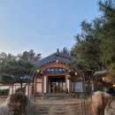 [경기용인앤틱한옥카페]cafe 카페트레져 넘예뻐요^^모임하기좋은카페 양평용문산근처카페