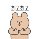 SPACE POME(스페이스폼) 이미지