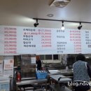 미소순대국밥 이미지