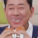 정씨고찌 | 걸었던 3박 4일 오사카 교토 여행, 유니버셜 동키콩 오픈런 안한 후기^^ 교토 우메코지 카덴쇼 료칸 추천