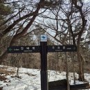 노령산장 이미지