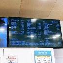쌀어묵공방 - 송파구 송파대로38길 4 | 쌀어묵공방