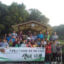 풀꽃농장 이미지