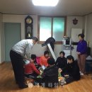 원당1통경로당 이미지