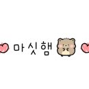 훈스분식