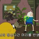 제이크 이미지