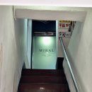 행복을파는장사꾼 | [웨딩기록 #01] 결혼 준비의 시작, 종로 밀알쥬얼리에서 예물 졸업한 솔직후기 (내돈내산)