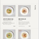 슬로우타임 이미지