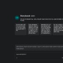 AI로 만드는 나만의 그림책 이미지