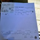 신당점기아오토큐 이미지