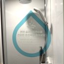 덕산모텔 | 덕산 스플라스 리솜 S25 스테이 클린A 숙박 상세 후기
