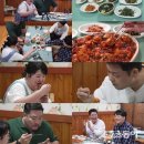 새신랑