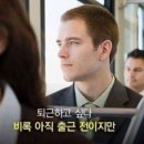 옛날 진곰탕 이미지