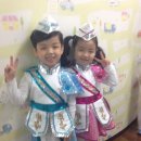 고감도어린이집 이미지