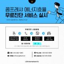 레오인터내셔널 이미지