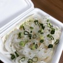 술고래밥고래