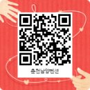 남양펜션 이미지