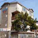 빛이랑 펜션 이미지