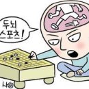 김종화치과의원 이미지