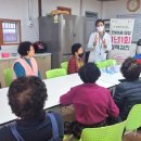 동구보건소 이미지