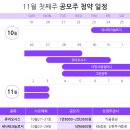 더핑크퐁컴퍼니(주)
